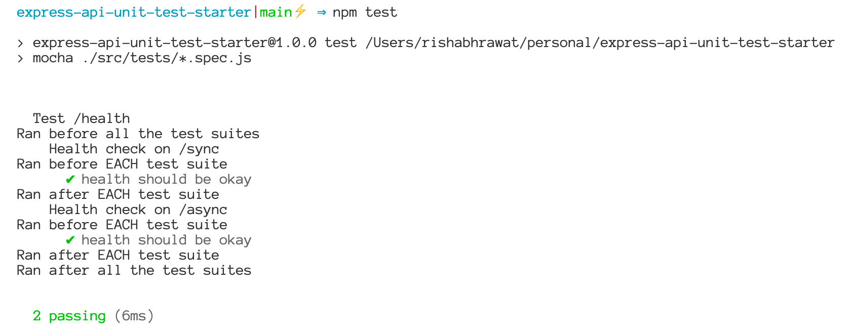 First unit test passing successfully